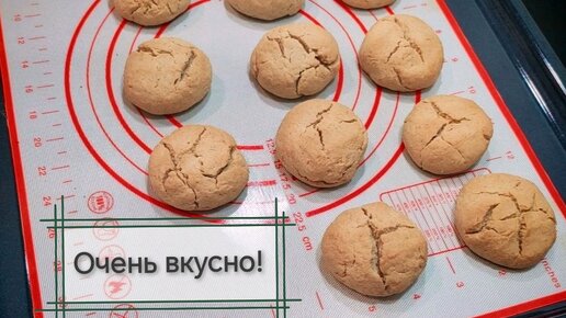 Рецепт детского печенья для самых маленьких