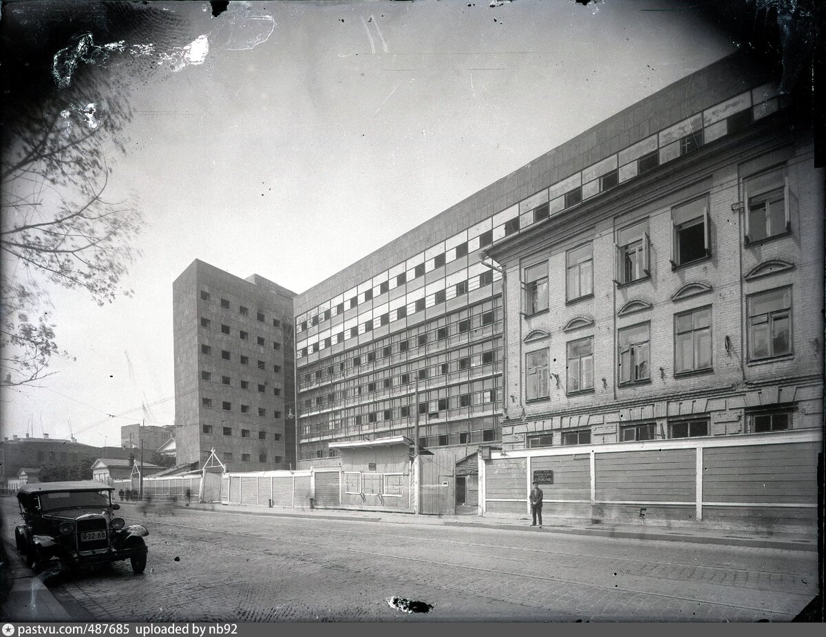 Строительство Центросоюза (1933). Фото Pastvu.com