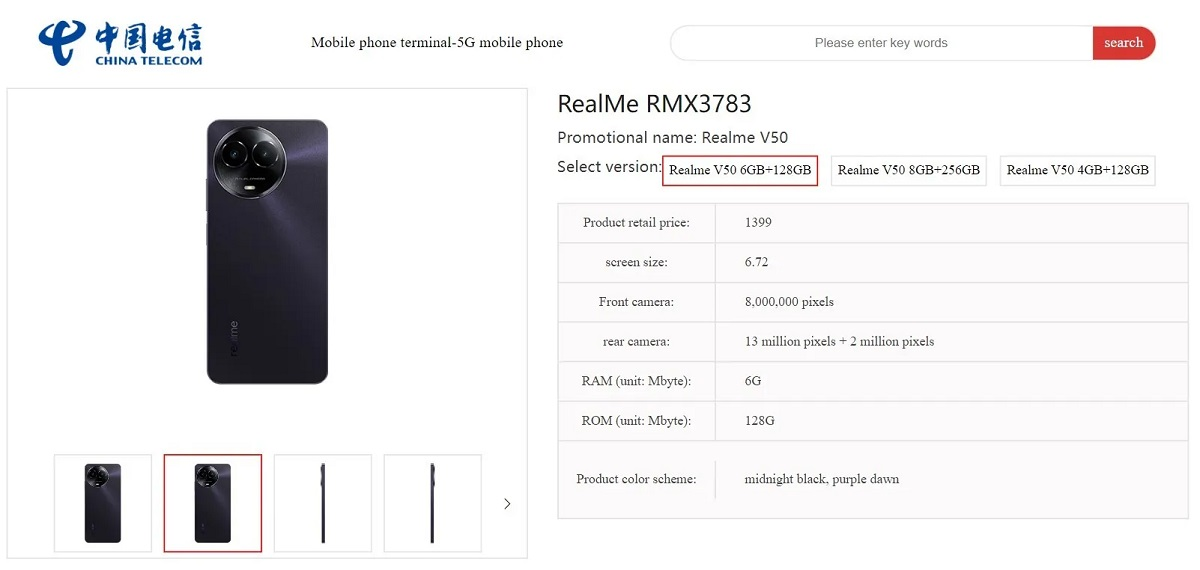 Источник изображения: mysmartprice.com