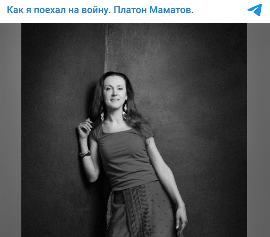 Били прицельно по сцене: Русская артистка Меньших погибла во время ...