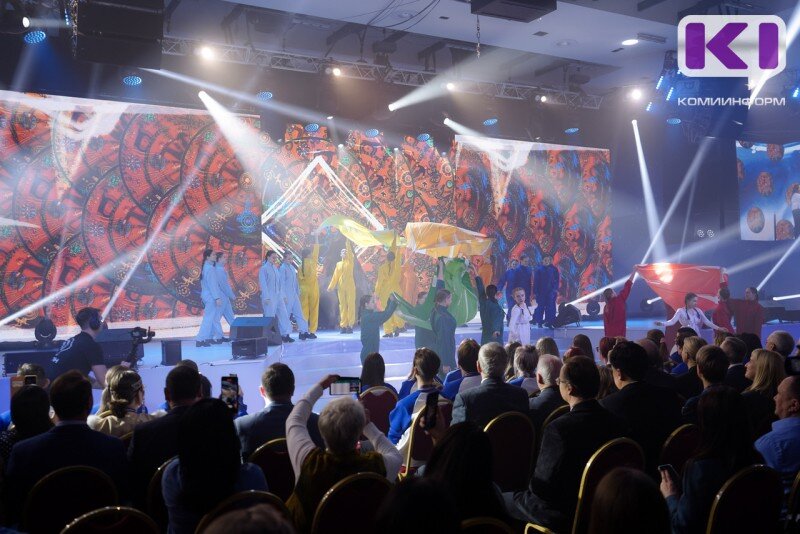 Фото Владимира Шешкунаса 