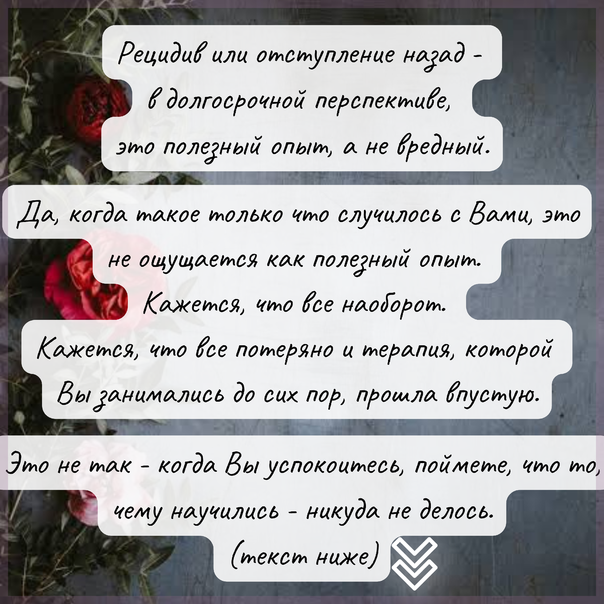 https://www.instagram.com/p/Cv9maedMmJ0/?next=%2Fshirin_balance%2F&img_index=3