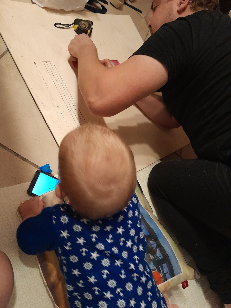 А тут Слава папой руководит