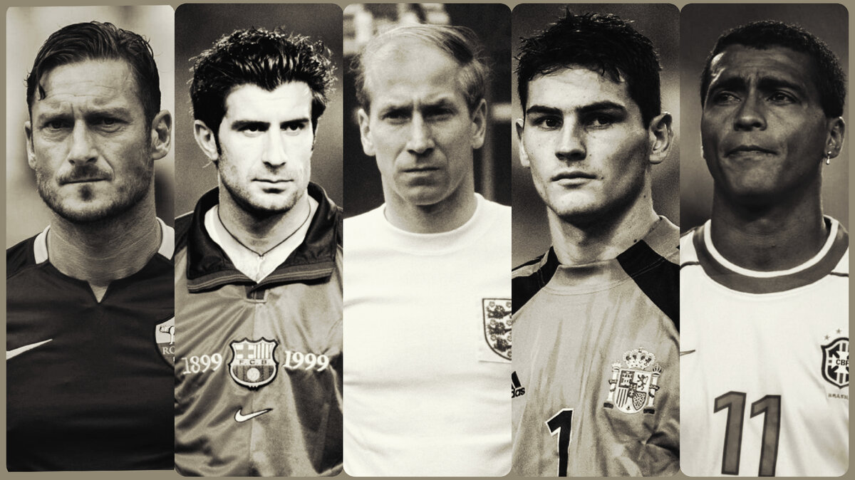 Знаменитые игроки, открывшие 30-ку лучших футболистов в истории футбола