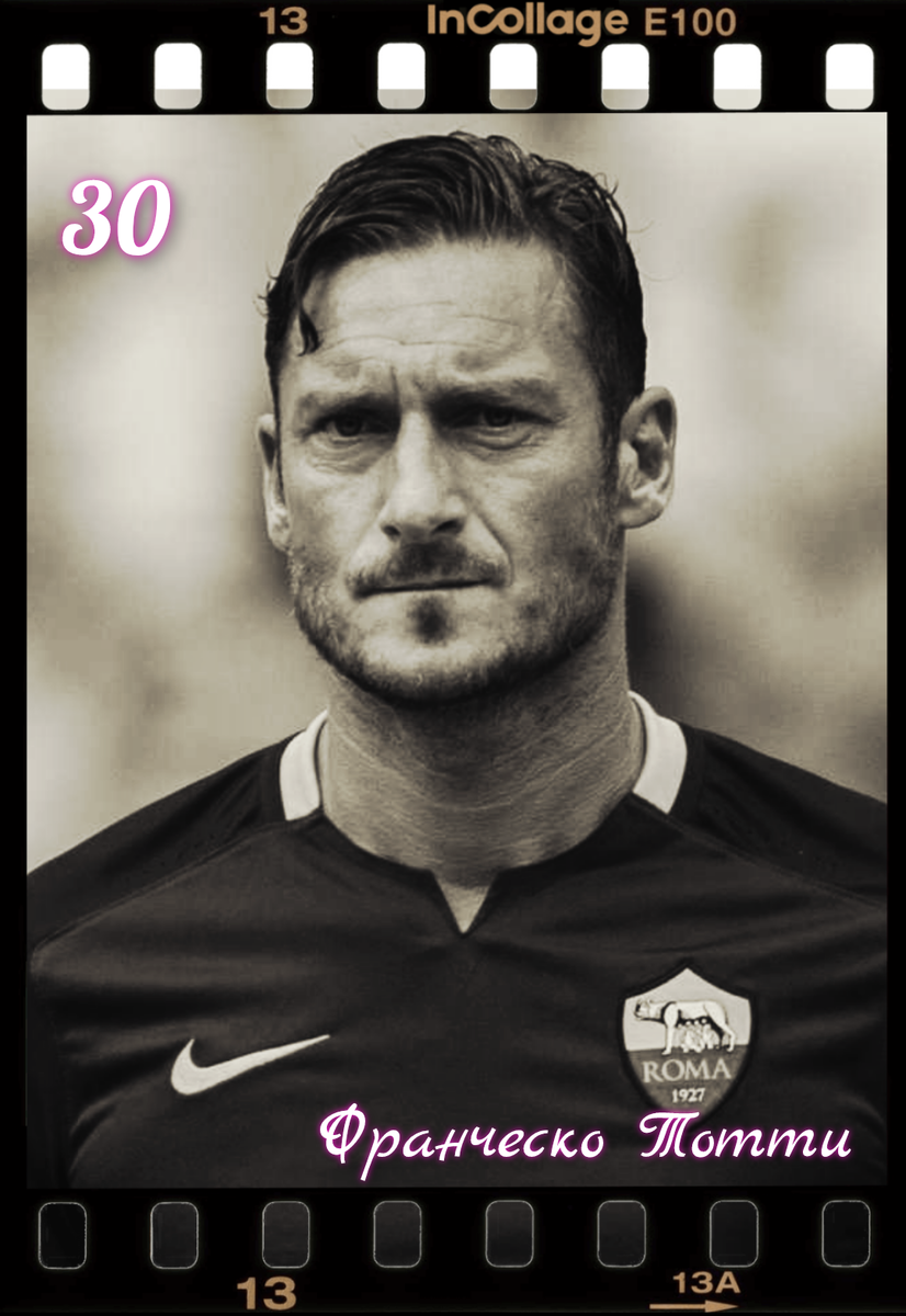 Франческо Тотти - игрок сборной Италии