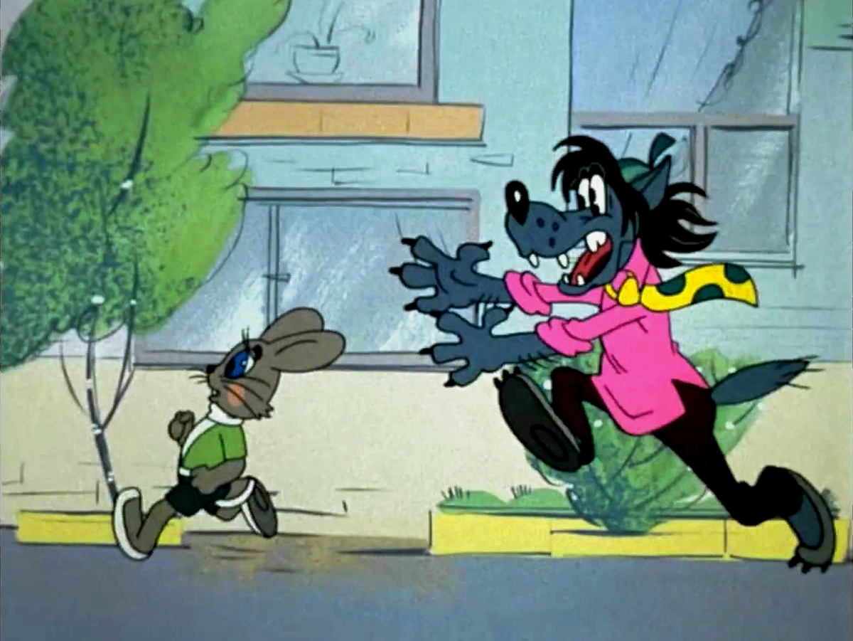 кадр из м/ф "Ну, погоди!" общедоступный источник ulovist.ru
