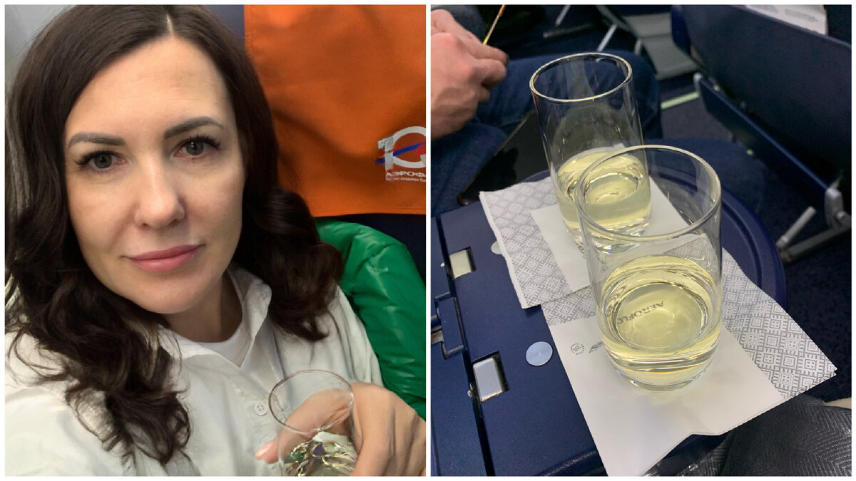 Фото автора из самолета