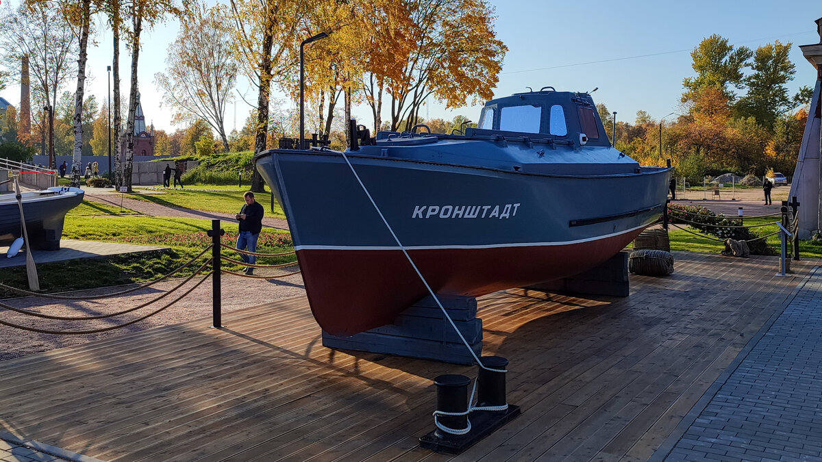 Парк Патриот в г. Кронштадт / фотографии автора канала о путешествиях Надежда Ру