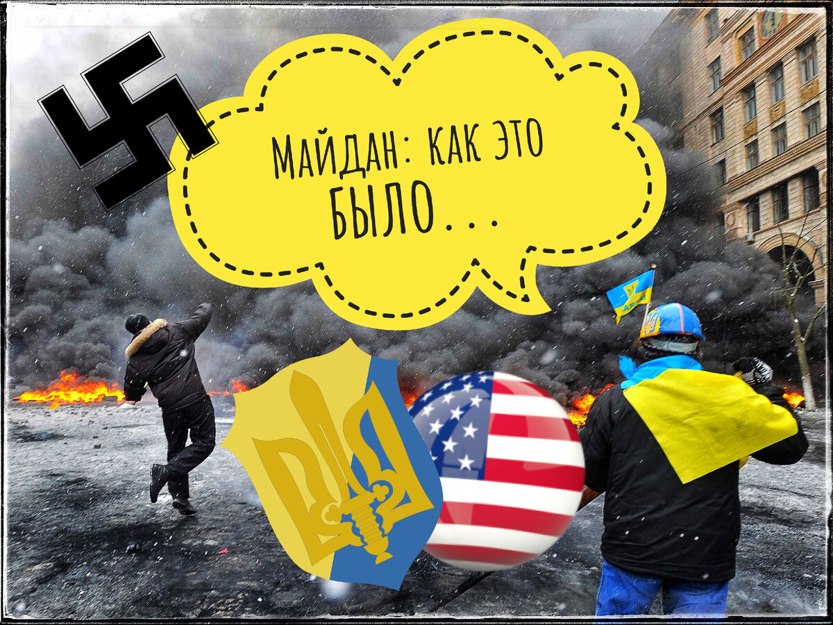 Подписывайтесь на наш канал "Нарполит" и не упустите свежие политические тренды!
