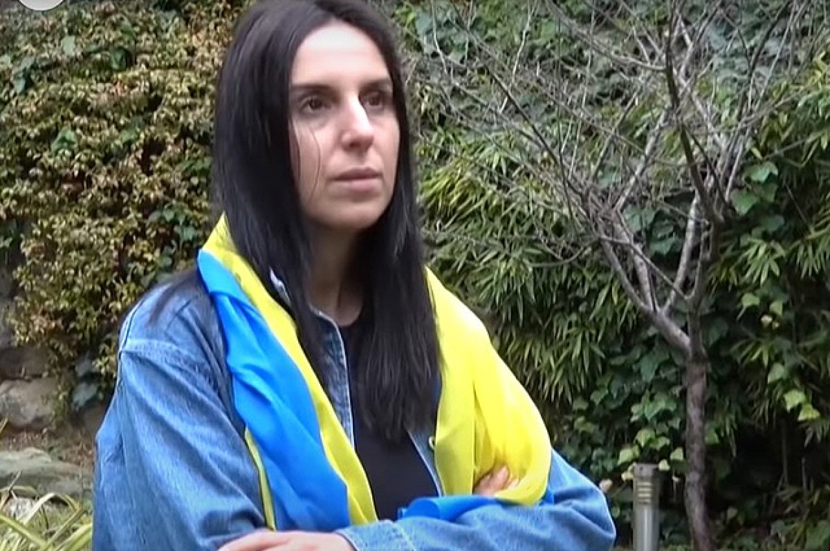   Джамала.