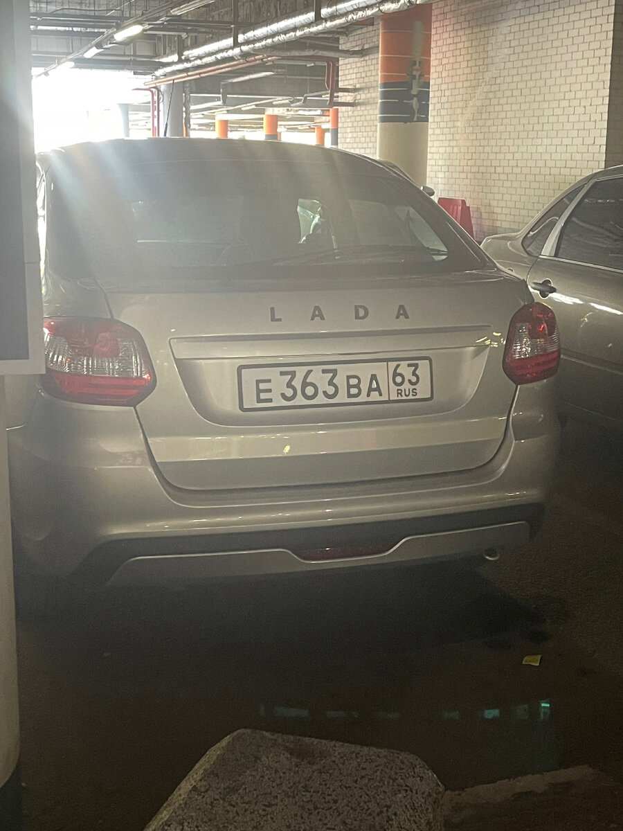 Ева