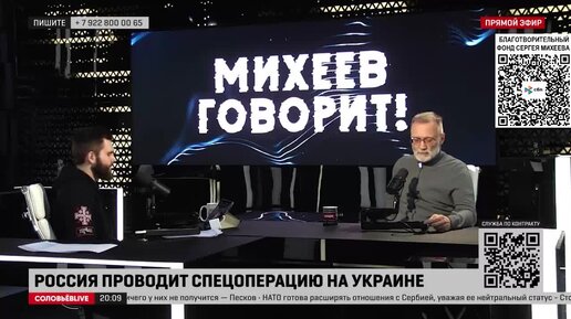 Video herunterladen: Мудрость политиков заключается в том, чтобы избегать таких критических ситуаций