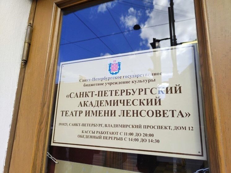 Добавьте описание