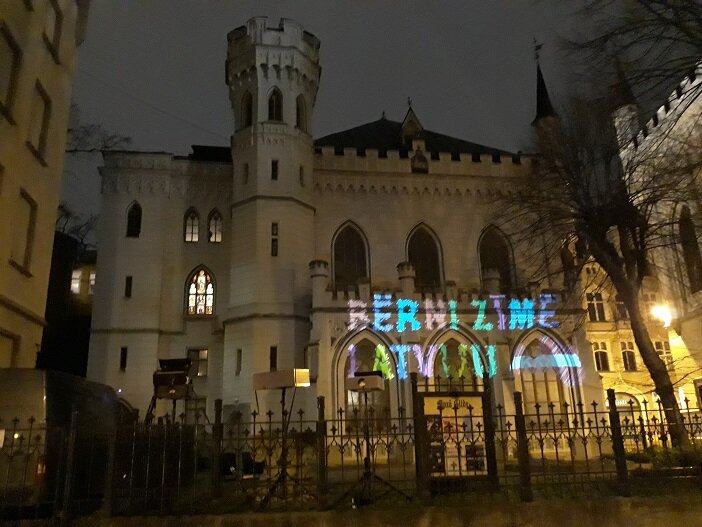 Рига, 18 ноября 2023