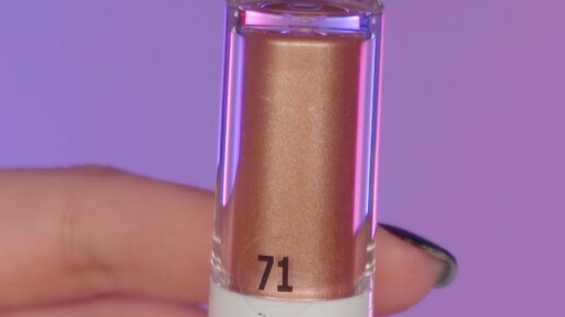 MaryVisage | Новые жидкие тени ESTRADE MATTE & SHINE #жидкиетени # ...