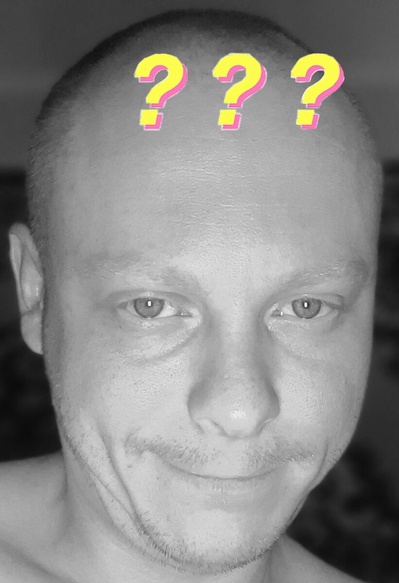 Что?