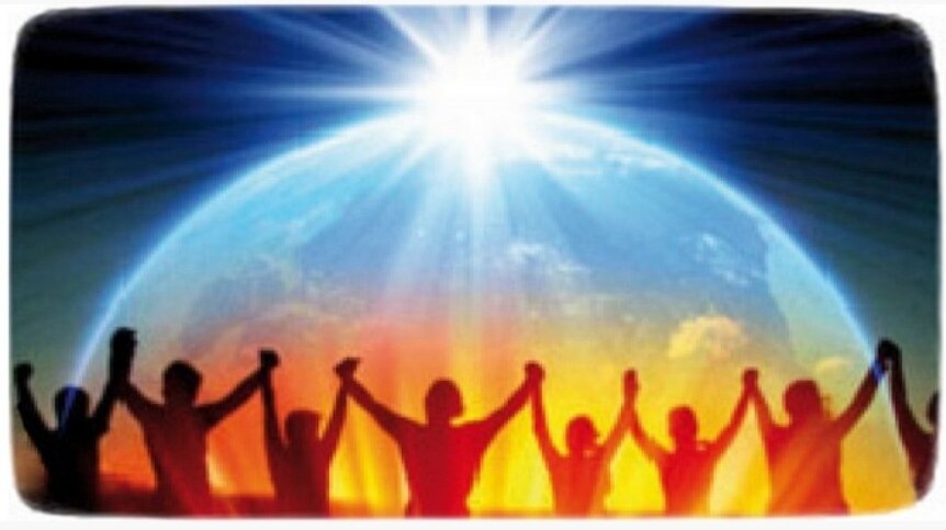 Энергетический прогноз на 22 ноября