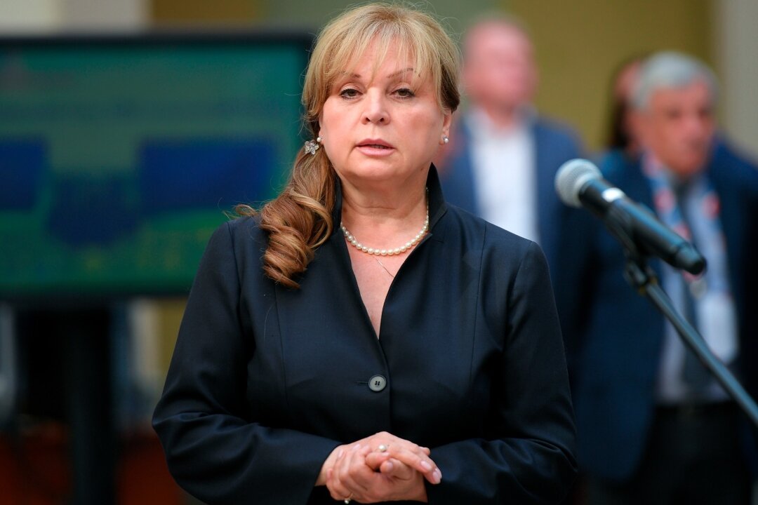    ЦИК сообщил о начале дискредитации выборов президента России