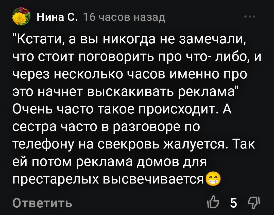 У вас уже одна кредитка есть, с вас хватит | Алёна Р | Дзен