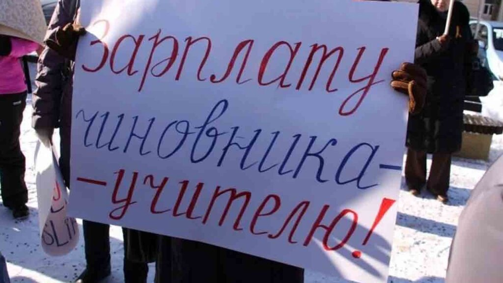 Присоединяюсь к требованиям))