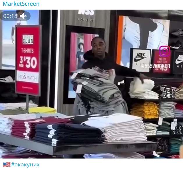 Сегодня в выпуске:  Доброе утро, всем привет!  Весь мир у ног Милея. Вот и на "черном" рынке песо вырос на 18% вчера. А что если...-14