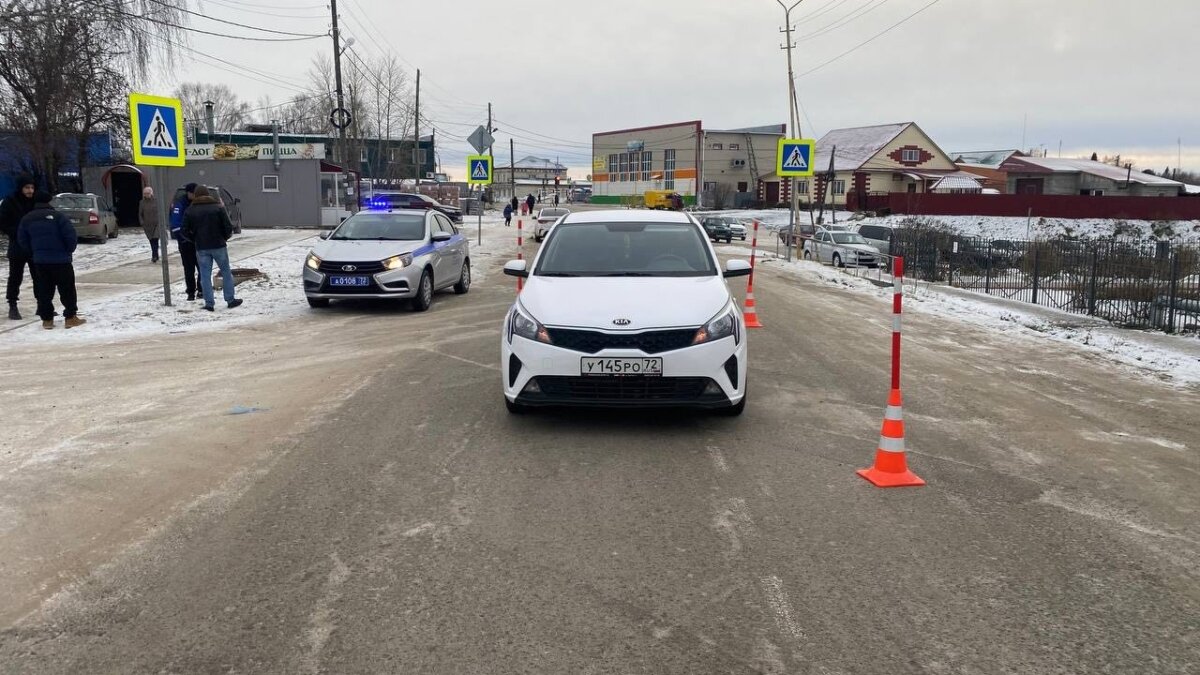 ГИБДД Тюменской области📷
