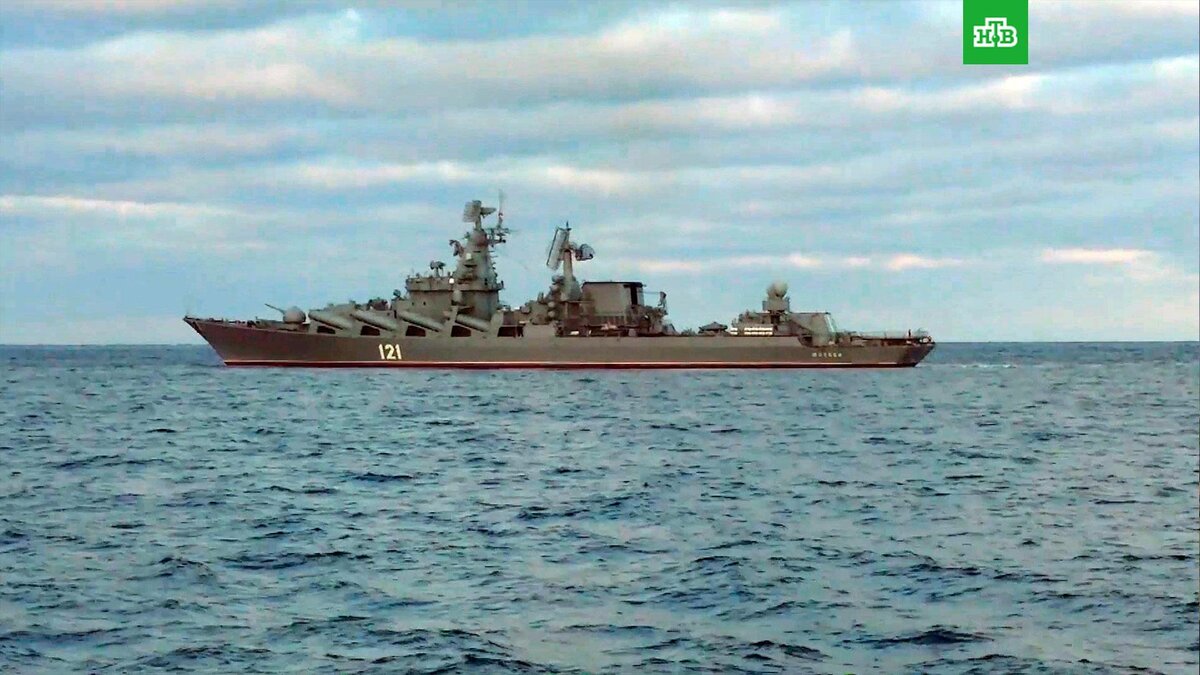    Фото: РИА Новости © 2023, Пресс-служба Черноморского флота ВМФ РФ