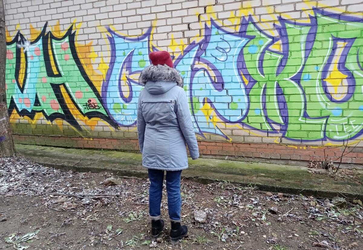 Рисунки на стенах могут превратить город в музей под открытым небом. А могут полностью испортить облик города
