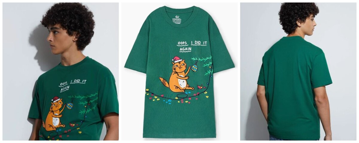 Футболка "Упс, я сделал это снова..." 1399р