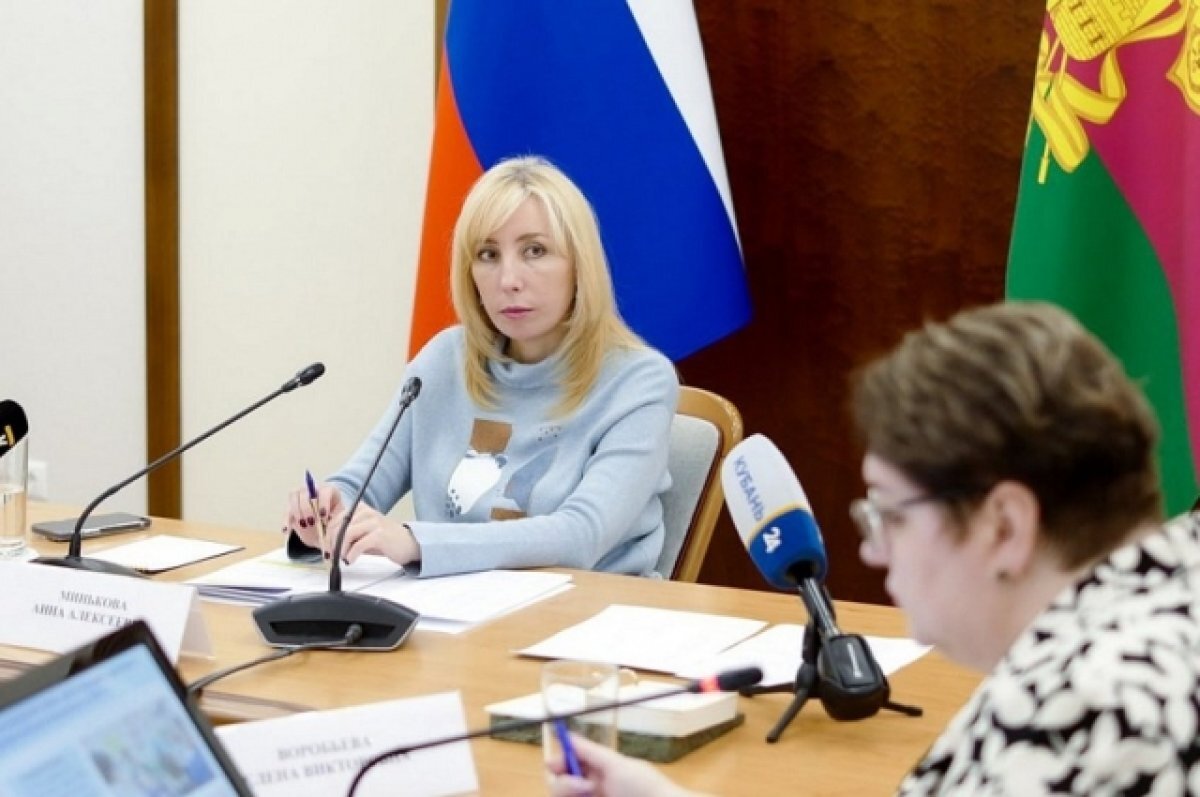    В Краснодаре начнут строить коррекционную школу в 2024 году