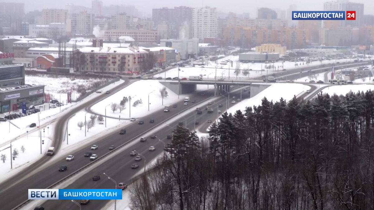    Жителей Башкирии ожидает колебание температуры от +3 до -20