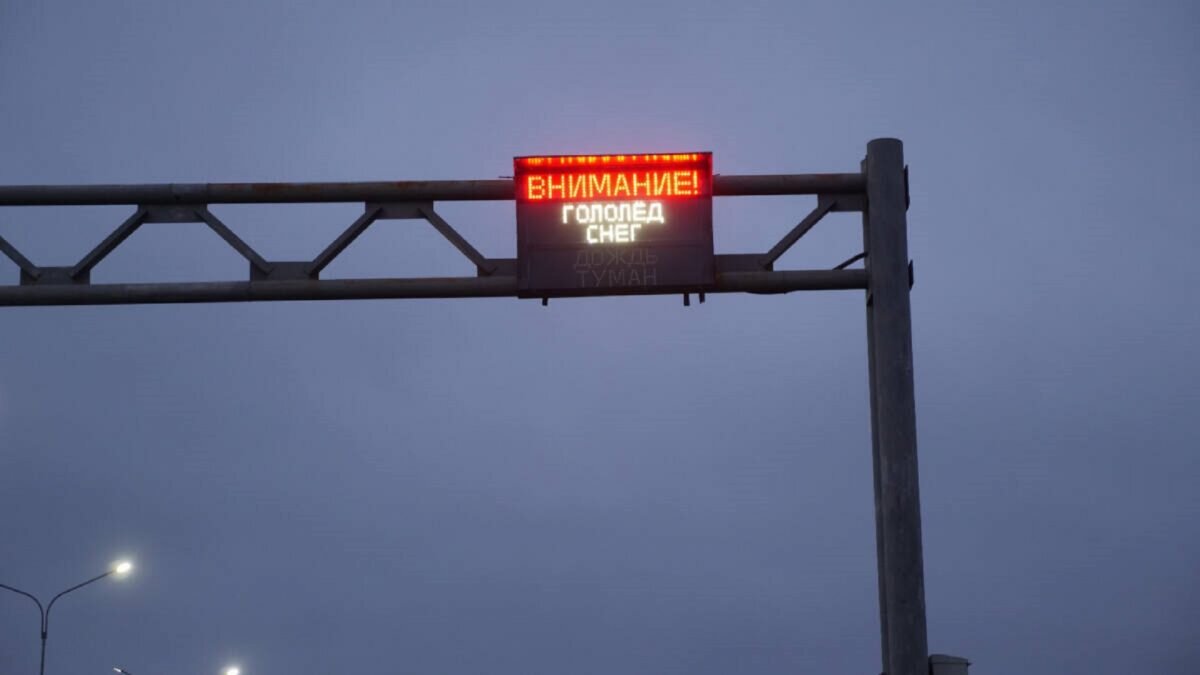    Фото: polisia.kz. Анатолий Пак