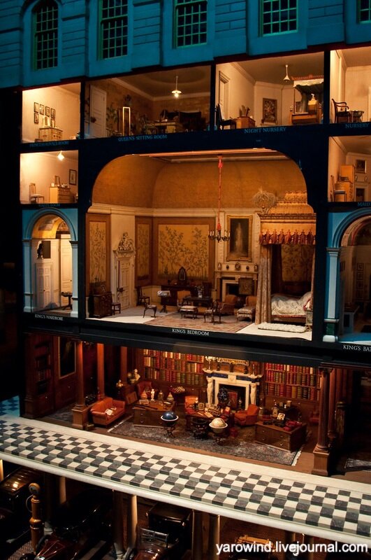 Кукольный домик, Виндзор