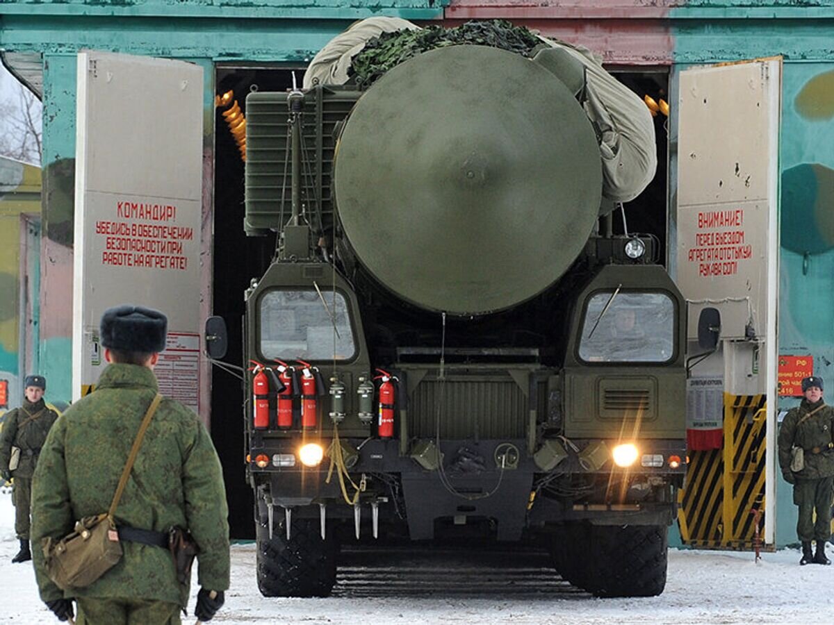 Ракетный комплекс Ярс Козельск