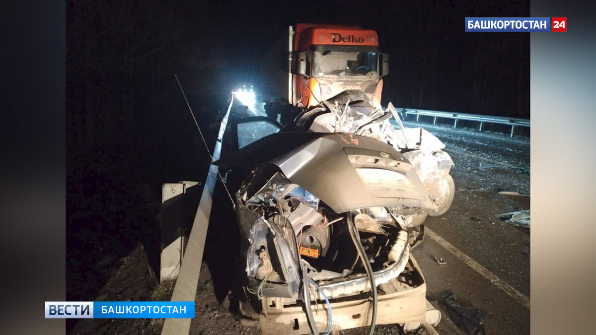    В Башкирии на трассе столкнулись встречные фура и легковушка: есть пострадавшие, водитель Hyundai погиб