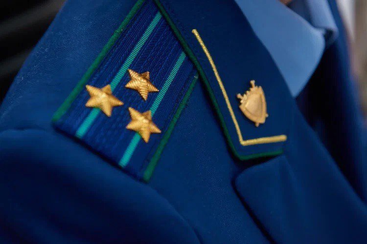 Прокуратура Тюменской области📷
