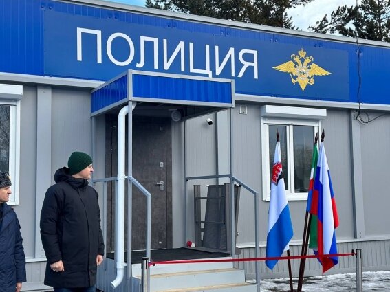    Фото: Правительство Камчатского края