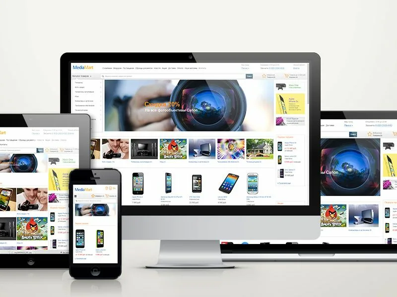 Варианты отображения сайтов. Как выглядит на разных устройствах. Как выглядит на разных устройствах. Адаптивный дизайн сайта. Адаптивный интернет магазин.