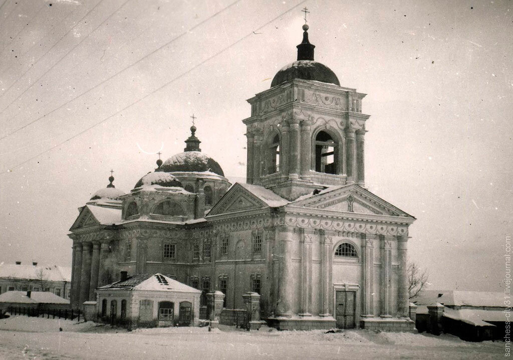 Собор в 1942 году.