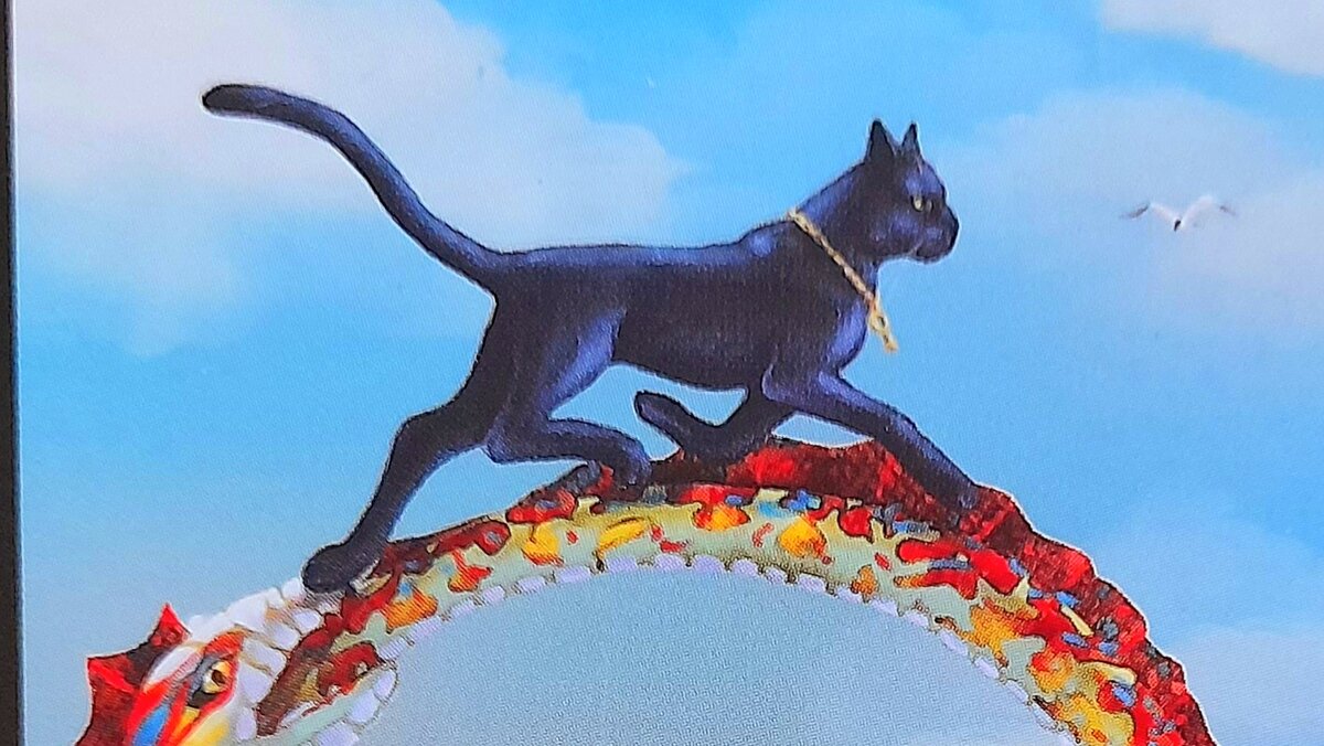 Смелый и решительный