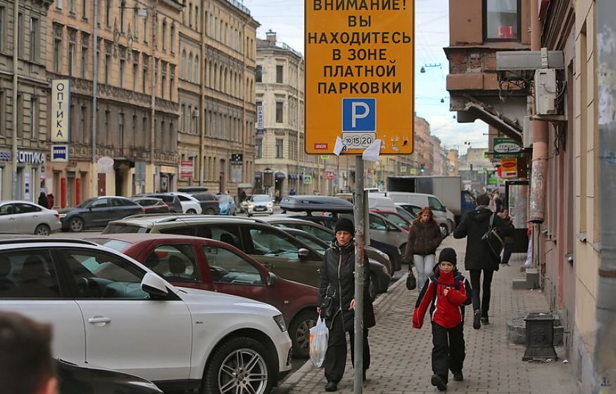    Депутаты предложили повернуть систему платных парковок «лицом к людям»