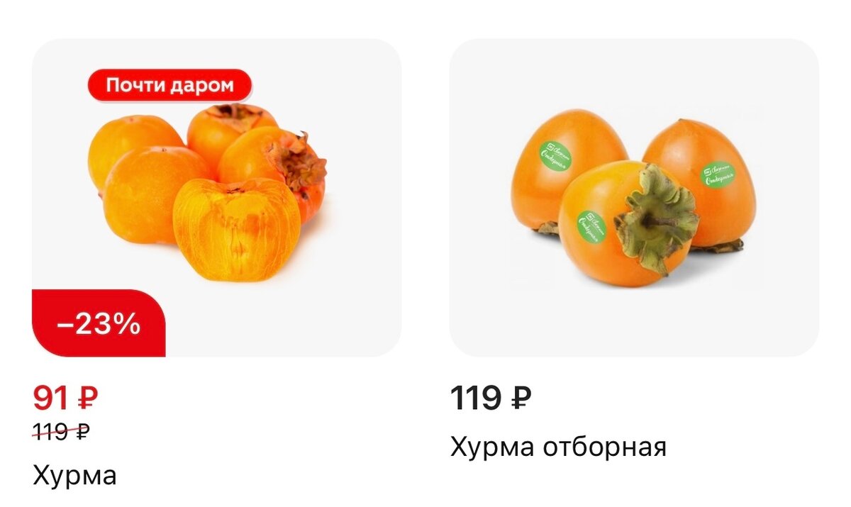    Фото: СибМедиа/ Дарья Иванова Дарья Иванова