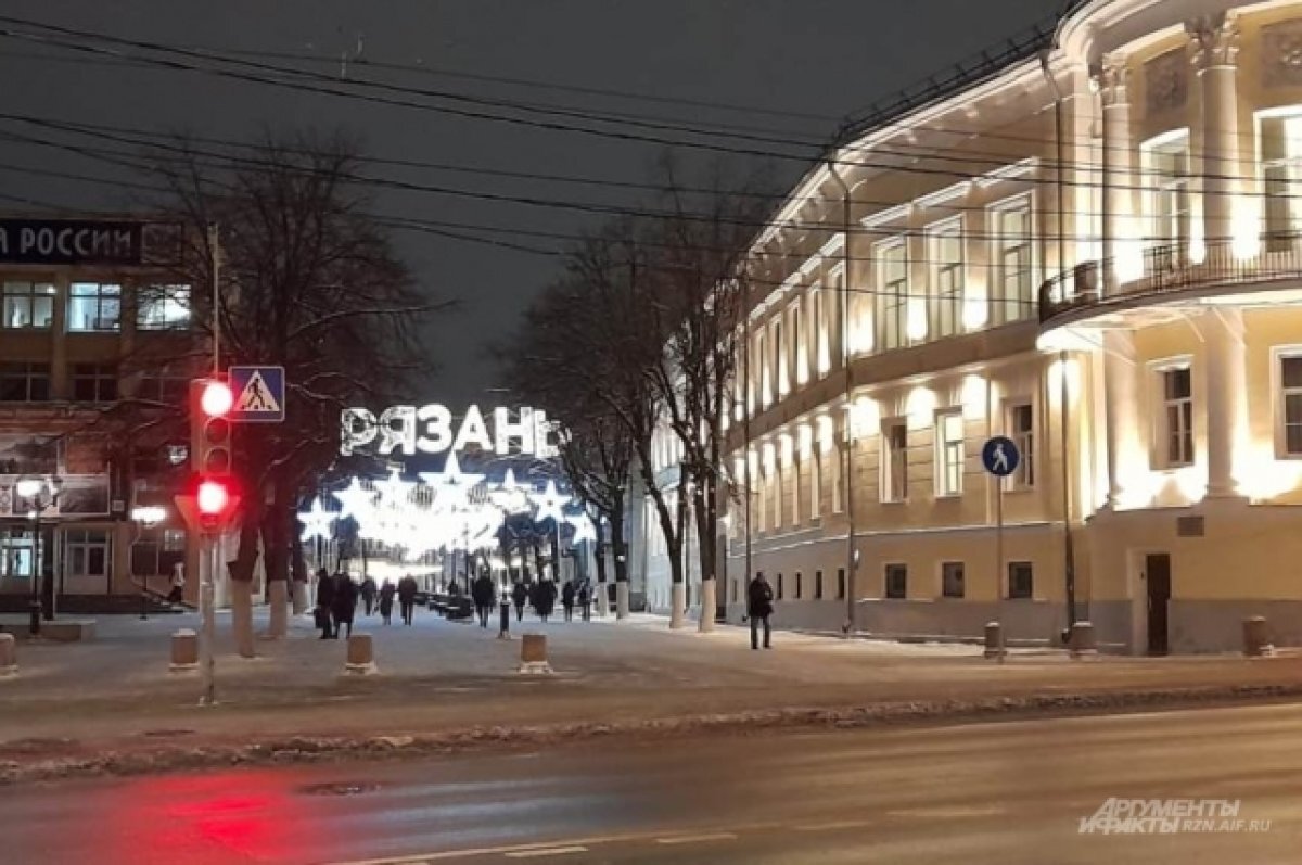    В Рязанской области на новогодние праздники отели забронированы на 100%