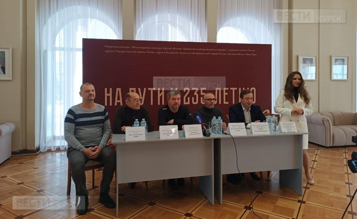    В Курске завершились гастроли Донецкого музыкально-драматического театра
