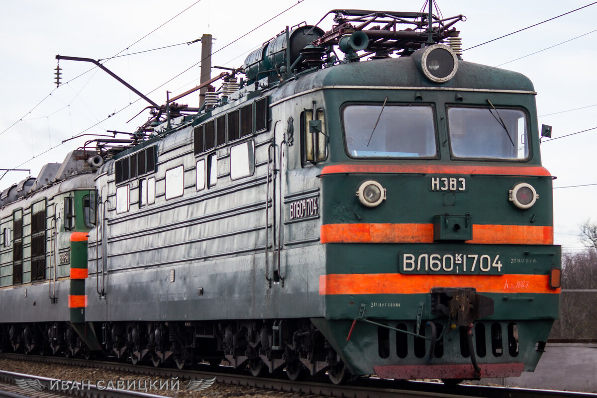 ВЛ60к-1704, уже тогда был их закат на СКЖД.