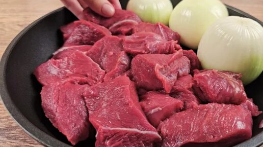 Мясо на сковороде - рецепты приготовления