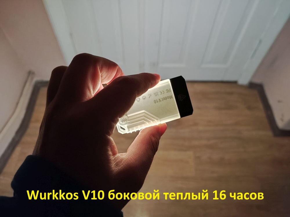 eplutus d84 обзор