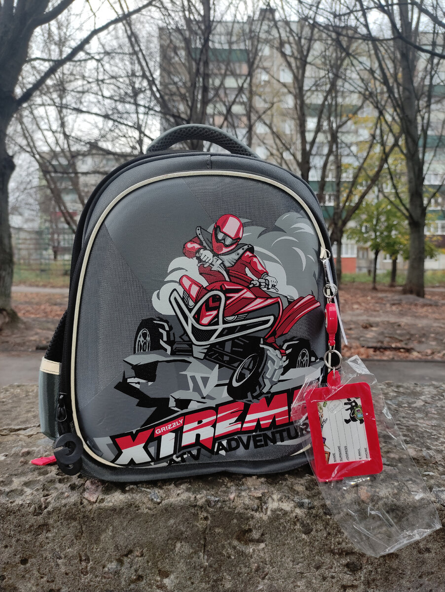Фото автора