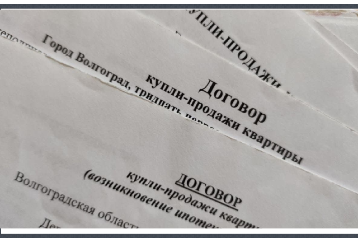 Терновский честно предупредил хозяина что