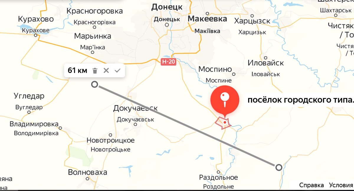 Карта города харцызска. Карту города харцызска с улицами. Карта города харцызска. Харцызск на карте. Карта города харцызска.